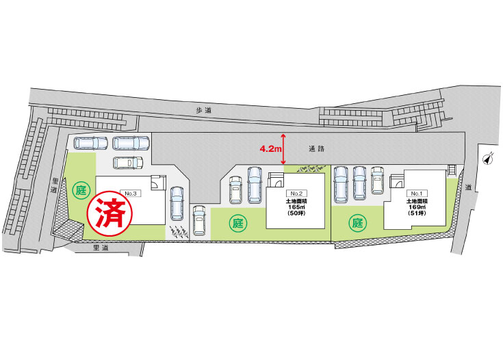 広島市安佐南区緑井8丁目19新築一戸建て分譲住宅区画図