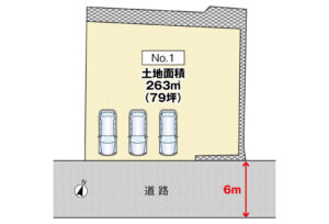 広島市安佐南区相田3丁目47土地分譲住宅区画図