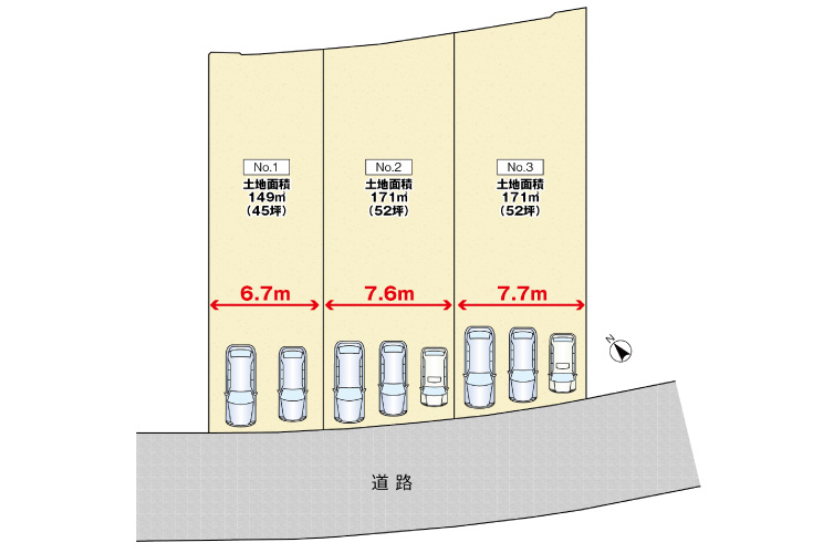 カーサ・ヴェルディ向洋新町3丁目/土地