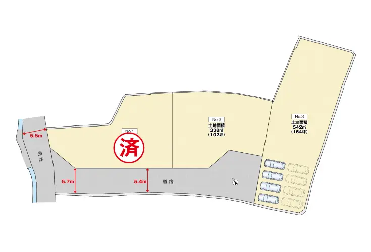 カーサ・ヴェルディ三入1丁目/土地 | 土地分譲| 信和ホーム| 広島市