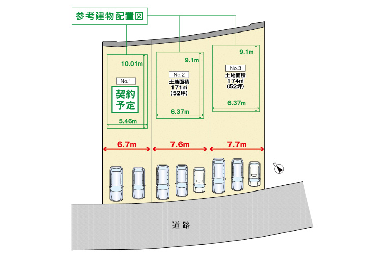 広島市南区向洋新町3丁目29土地分譲住宅区画図