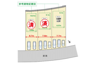 広島市南区向洋新町3丁目29土地分譲住宅区画図