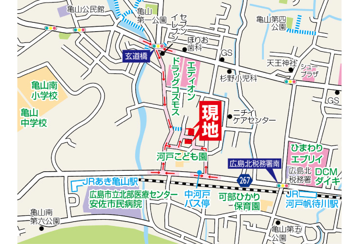 現地案内図