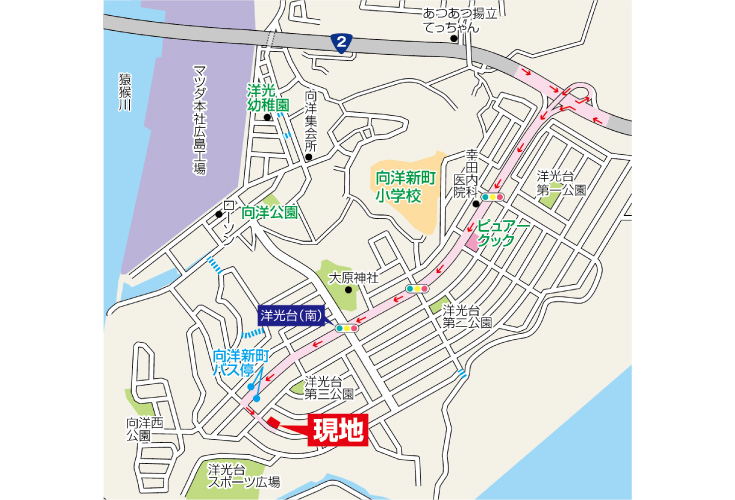現地案内図