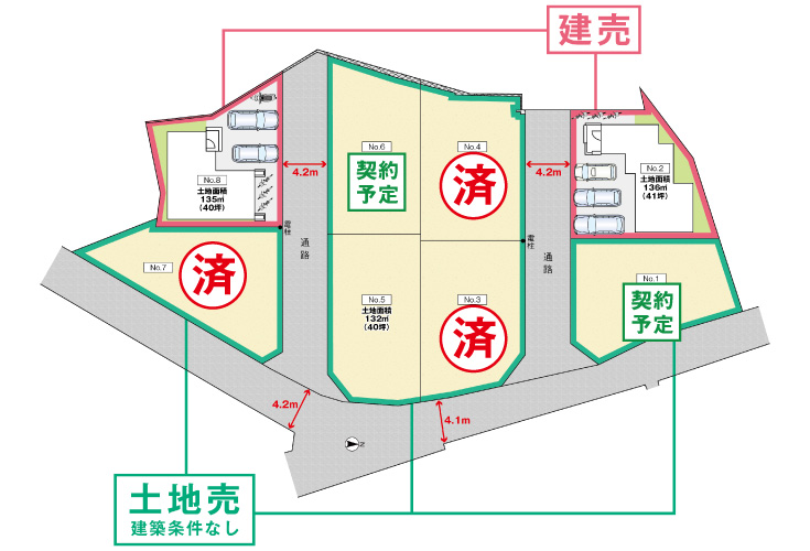 広島県安芸郡海田町国信1丁目10土地分譲区画図