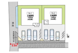 呉市広杭本町22新築戸建て分譲住宅区画図