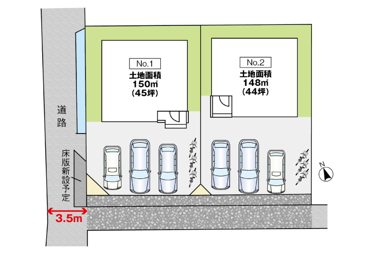 カーサ・ヴェルディ呉市広杭本町