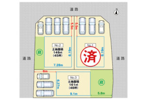 呉市天応宮町3土地分譲住宅区画図