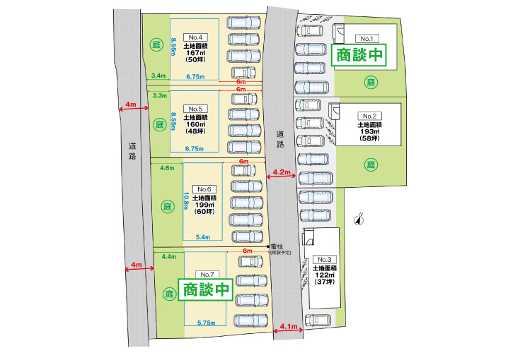 呉市天応宮町2土地分譲住宅区画図