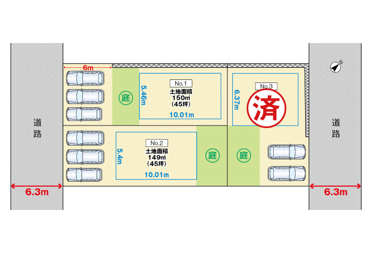 広島市安佐北区口田南8丁目38土地分譲住宅区画図