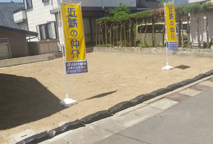 カーサ・ヴェルディ六本松2丁目