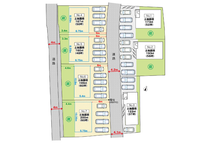 呉市天応宮町2新築戸建て分譲住宅区画図