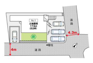 広島市東区中山新町1丁目10新築一戸建て分譲住宅区画図