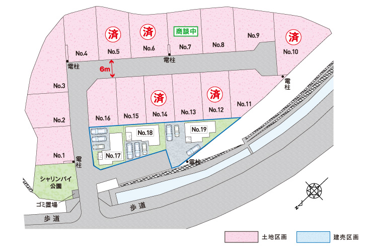 廿日市市四季が丘11丁目土地分譲住宅区画図