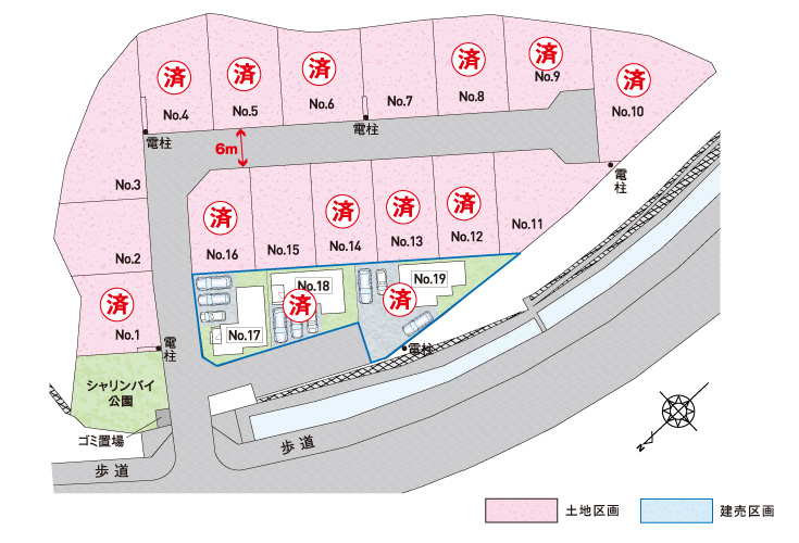 廿日市市四季が丘11丁目土地分譲住宅区画図