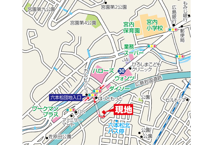 現地案内図