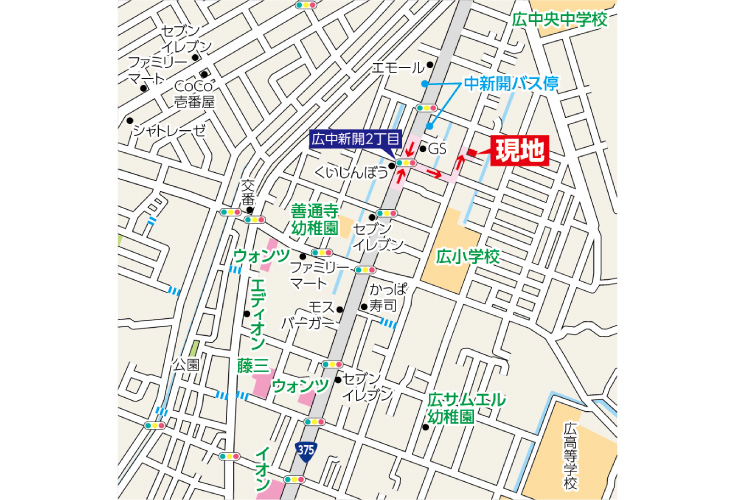 現地案内図