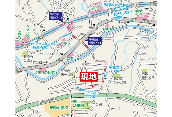 現地案内図