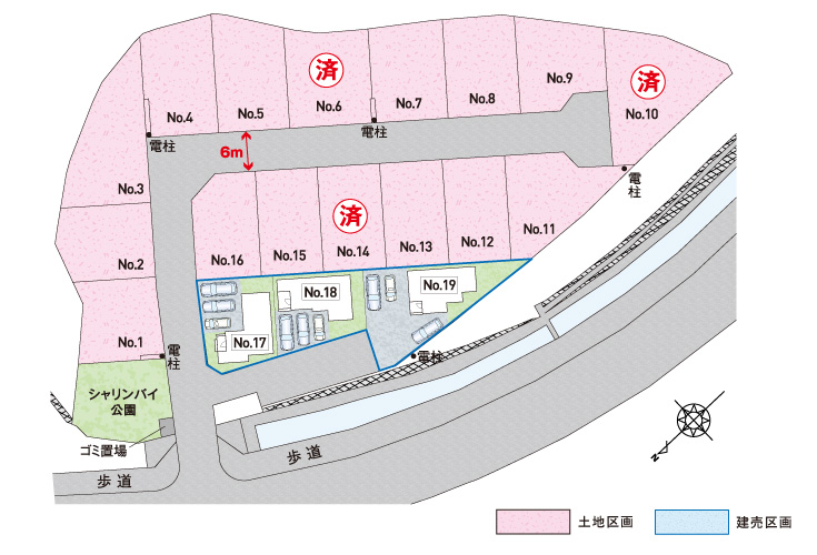 カーサ・ヴェルディ四季が丘ソラリア/土地