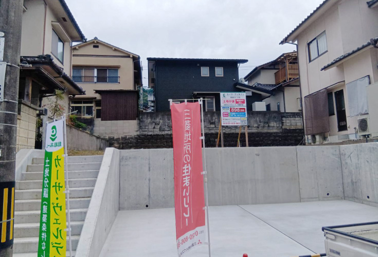 広島市安佐南区相田7丁目28土地分譲住宅現地