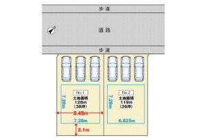 広島市安佐北区口田3丁目4土地分譲住宅区画図