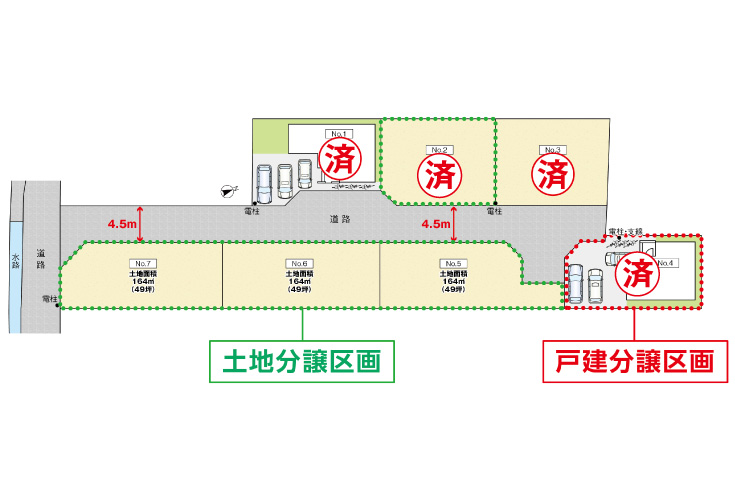 呉市広白岳2丁目4土地分譲住宅区画図