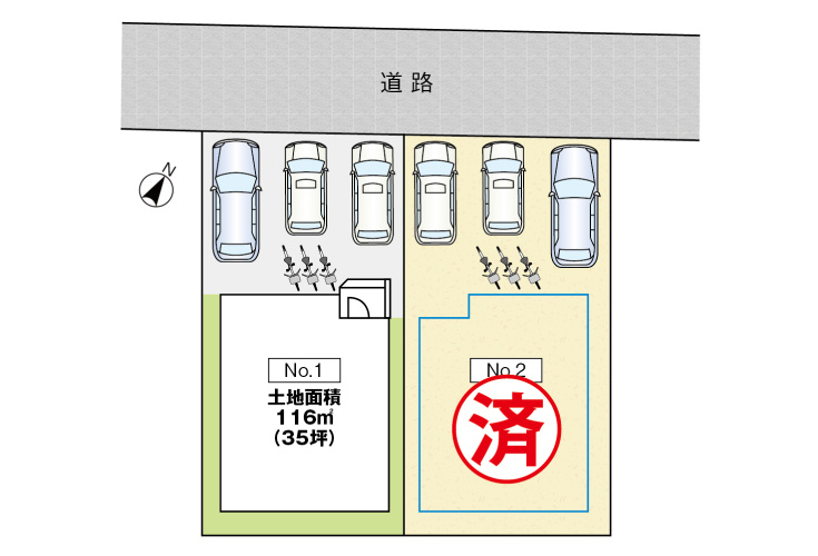 広島県安芸郡海田町日の出町8新築一戸建て分譲住宅区画図