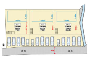 広島市安佐北区亀山5丁目27土地分譲住宅区画図