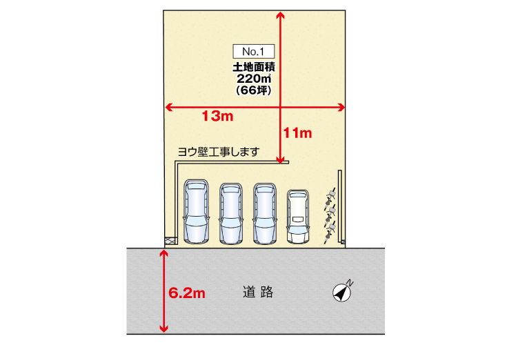 廿日市市福面2丁目17土地分譲住宅区画図