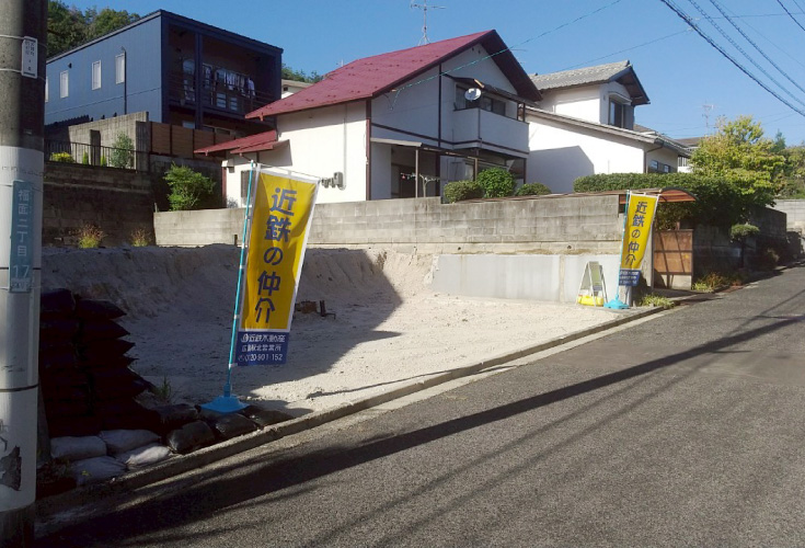 廿日市市福面2丁目17土地分譲住宅現地