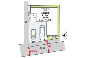 広島市西区己斐西町16新築一戸建て分譲住宅区画図