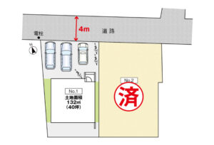 呉市阿賀中央5丁目9新築戸建て分譲住宅区画図