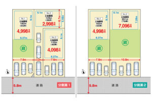 広島市中区光南1丁目2土地分譲住宅区画図