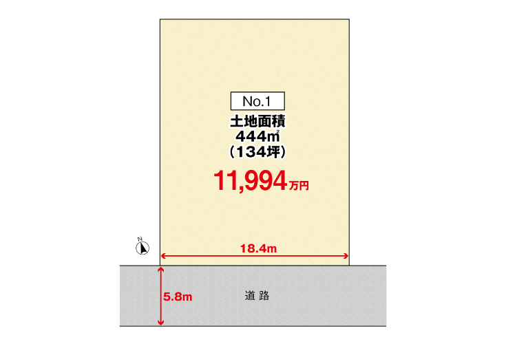 広島市中区光南1丁目2土地分譲住宅区画図