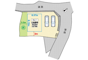 広島市安佐南区高取北4丁目44土地分譲区画図