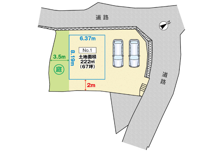 広島市安佐南区高取北4丁目44土地分譲区画図