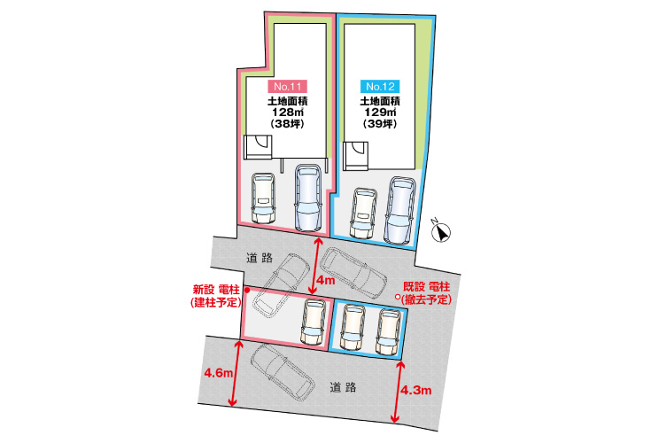 廿日市市串戸2丁目5新築戸建て分譲住宅区画図