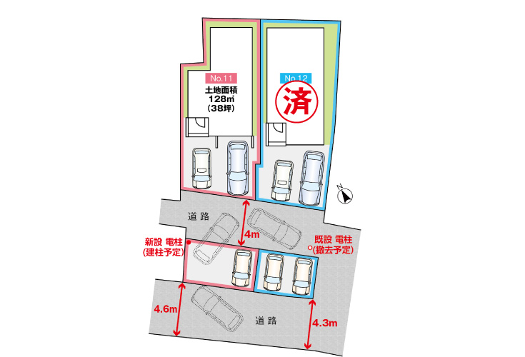廿日市市串戸2丁目5新築戸建て分譲住宅区画図