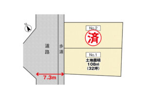 広島市安佐南区八木9丁目31土地分譲住宅区画図