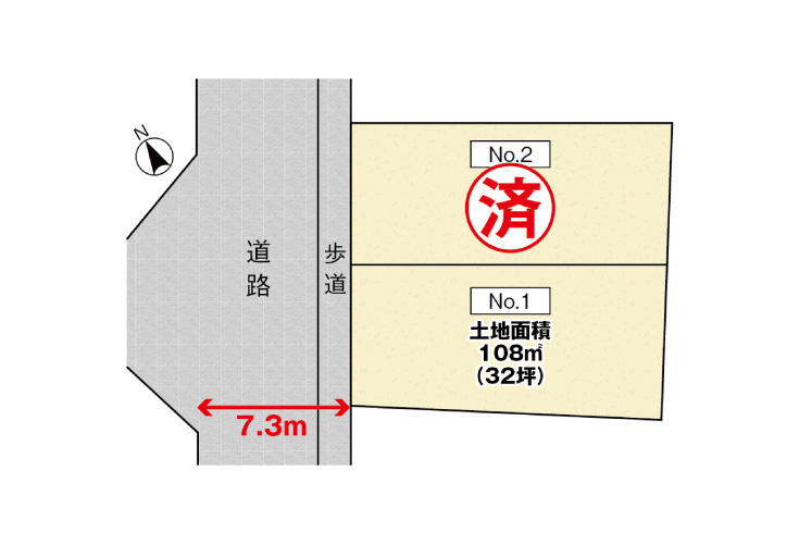 広島市安佐南区八木9丁目31土地分譲住宅区画図