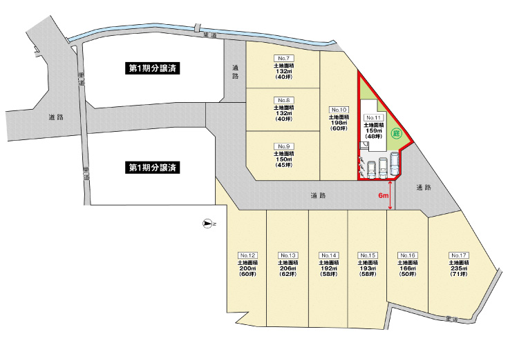 広島市安佐南区八木9丁目1新築一戸建て分譲住宅区画図