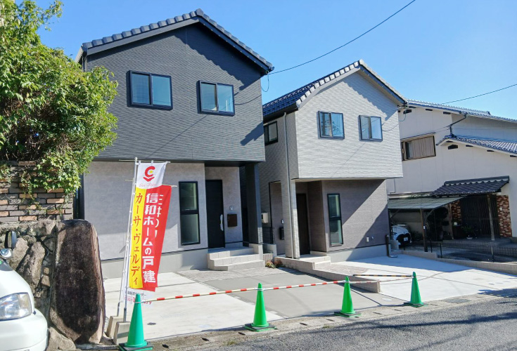 広島市安佐南区長楽寺3丁目14新築戸建分譲住宅外観