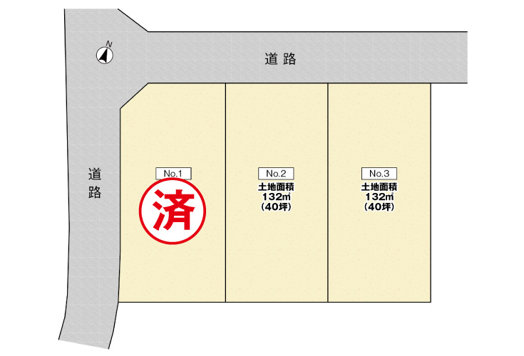 広島県安芸郡府中町柳ケ丘13土地分譲住宅区画図