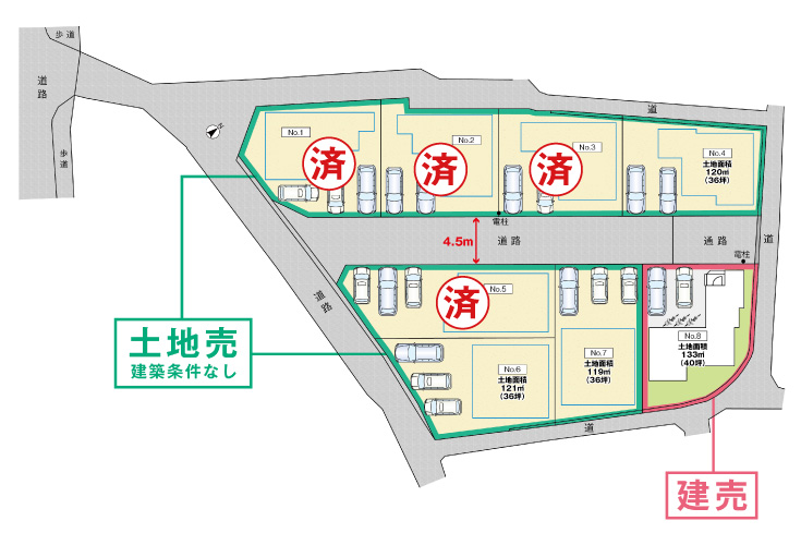 広島県安芸郡坂町横浜中央3丁目7新築一戸建て分譲住宅区画図