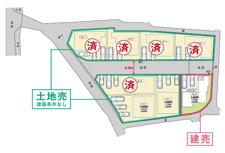 広島県安芸郡坂町横浜中央3丁目7土地分譲住宅区画図