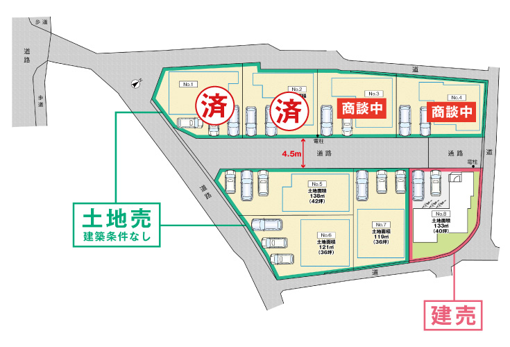 広島県安芸郡坂町横浜中央3丁目7土地分譲住宅区画図