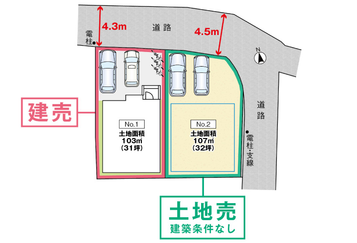 広島市南区南大河町3新築一戸建て分譲住宅区画図
