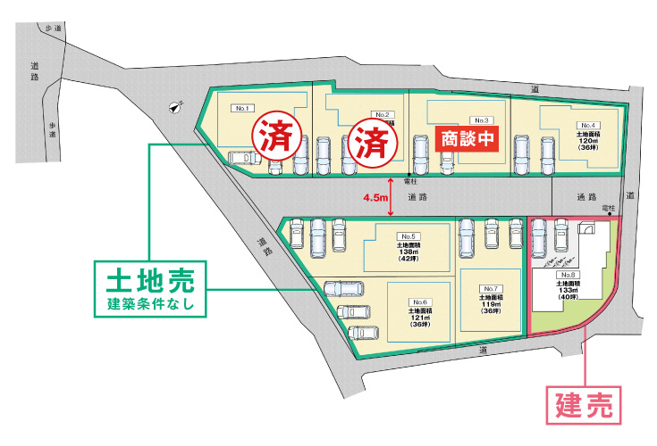 広島県安芸郡坂町横浜中央3丁目7土地分譲住宅区画図