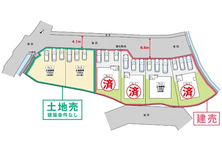 カーサ・ヴェルディ下平良字小野/土地 |土地分譲| 信和ホーム| 廿日市