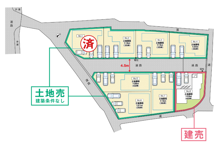 広島県安芸郡坂町横浜中央3丁目7土地分譲住宅区画図